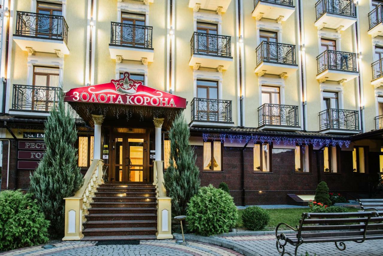 Курортний Готель Золота Корона Truskavets Luaran gambar